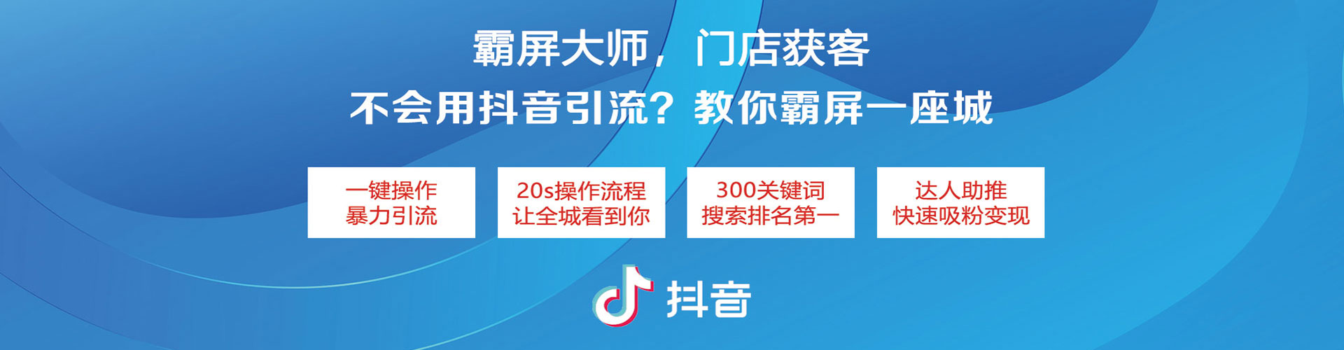 香洲竞价端口开户