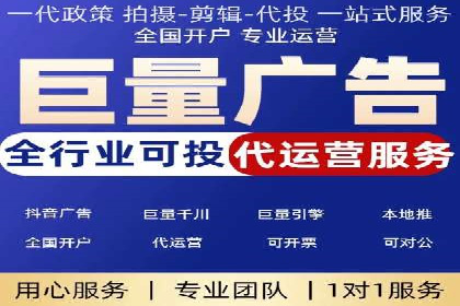 百度搜索推广案例集锦：实战技巧分享